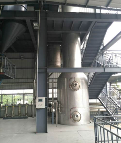 oil lipids deodorization process equipment