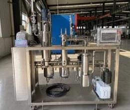 Single stage 0.1 ㎡ molecular distillation machine